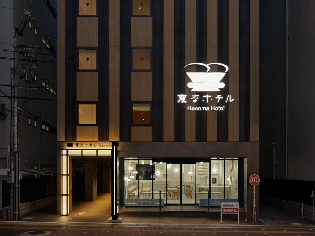 Henn Na Hotel Nara Kültér fotó