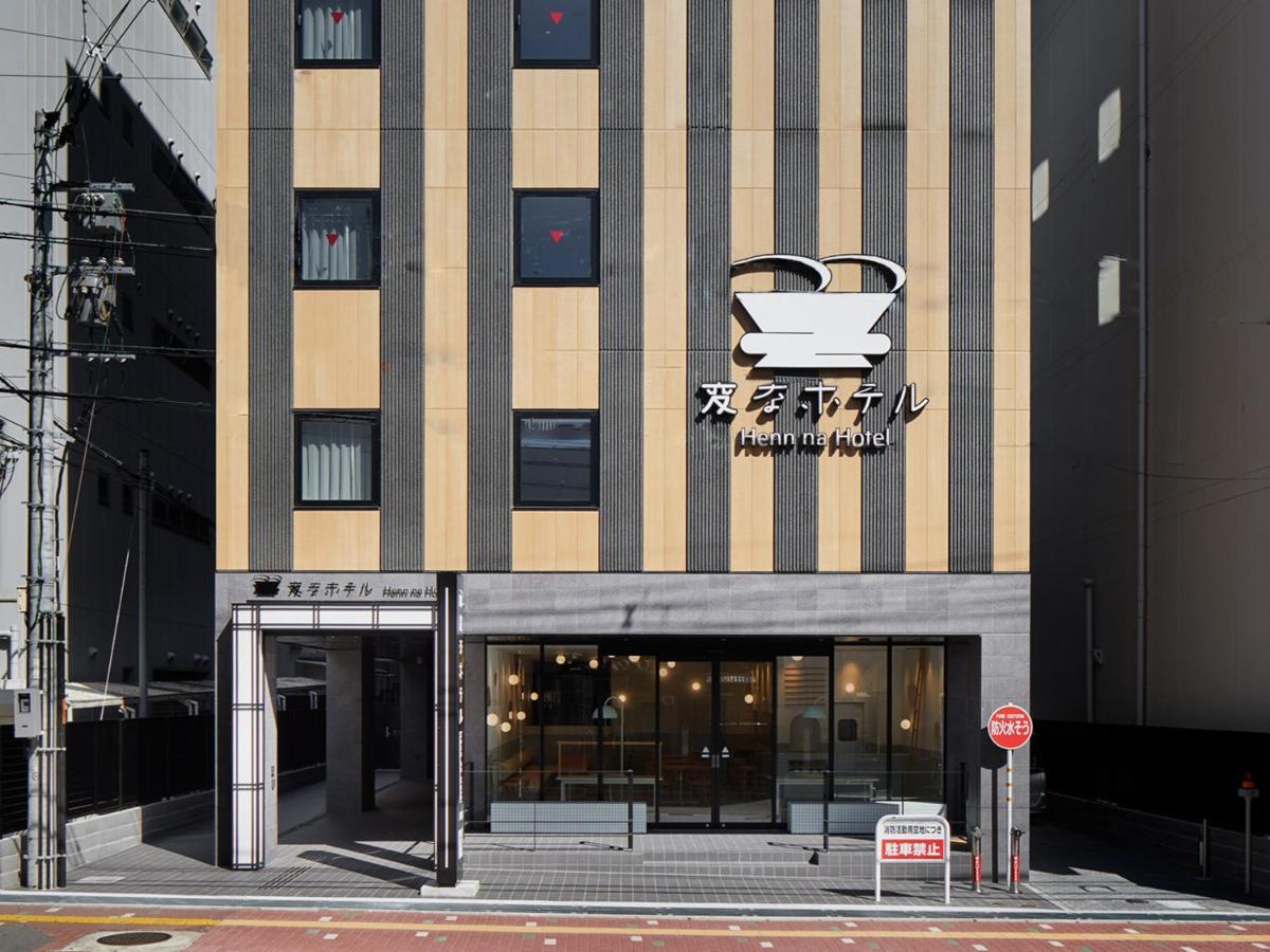 Henn Na Hotel Nara Kültér fotó
