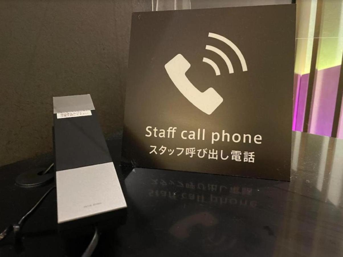 Henn Na Hotel Nara Kültér fotó