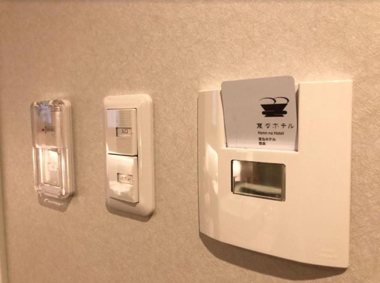 Henn Na Hotel Nara Kültér fotó