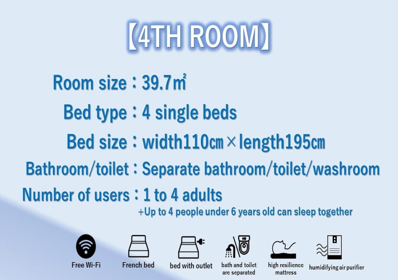 Henn Na Hotel Nara Kültér fotó