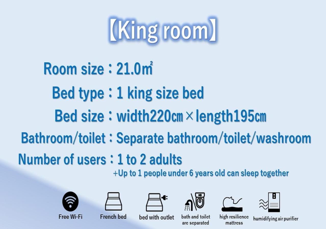 Henn Na Hotel Nara Kültér fotó