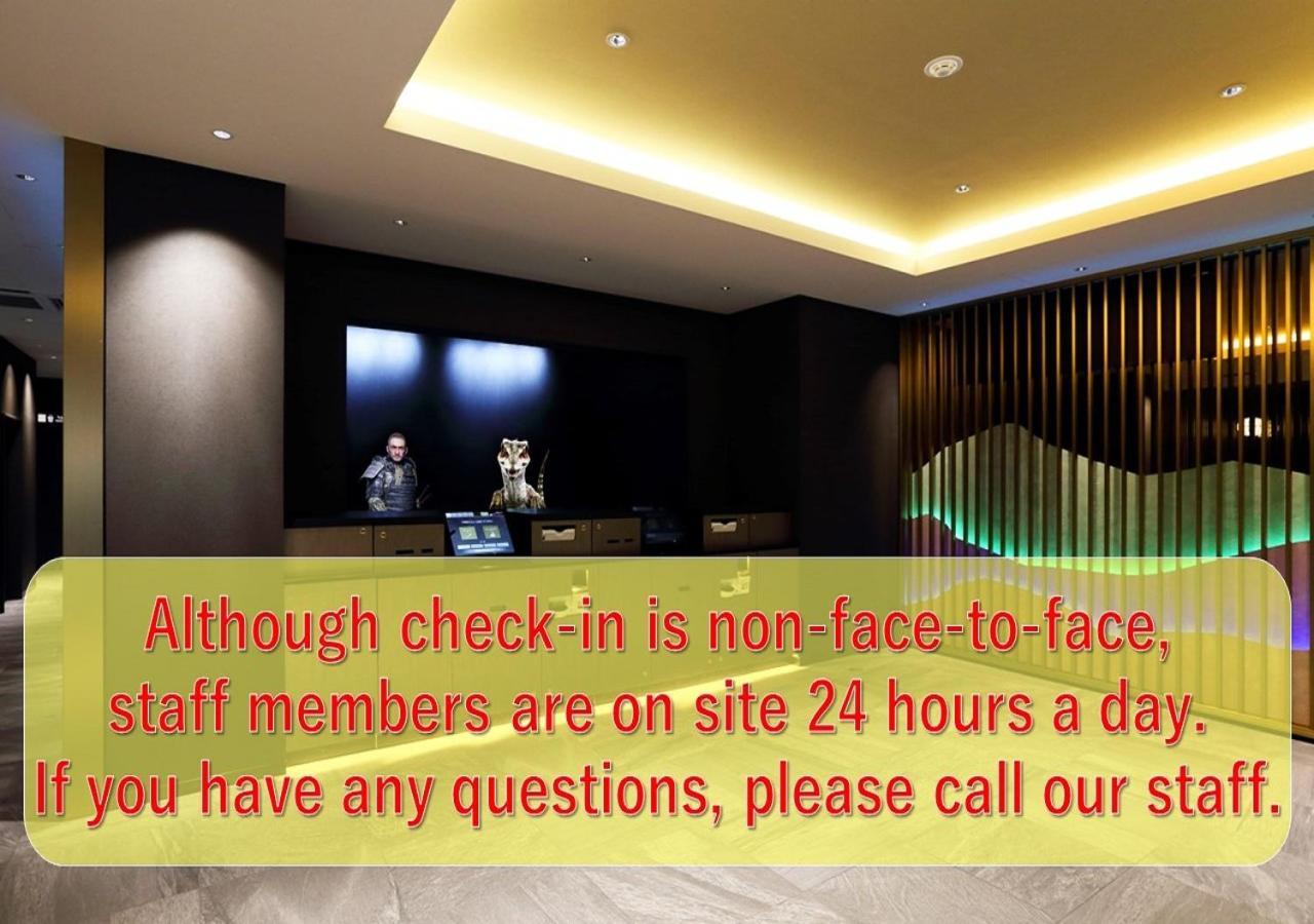 Henn Na Hotel Nara Kültér fotó